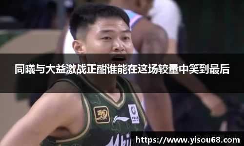 雷竞技RAYBET官网