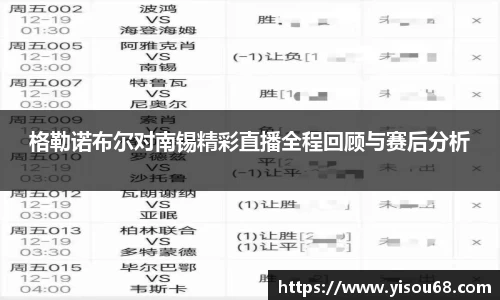 雷竞技RAYBET官网